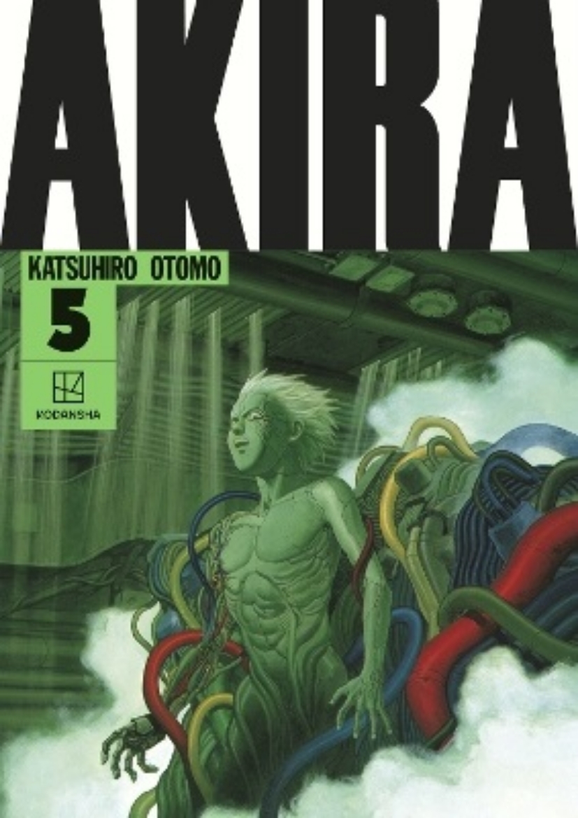 Picture of AKIRA Hardcover Collection 5