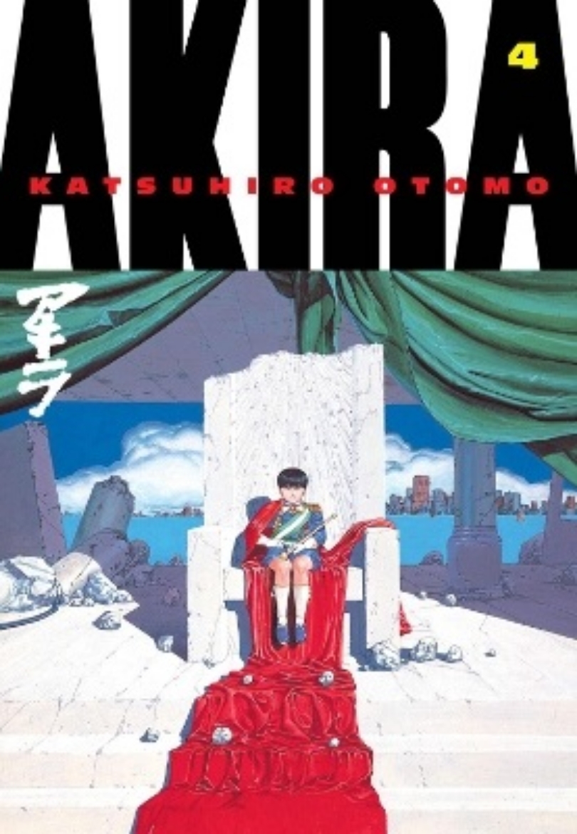 Picture of Akira volume 4