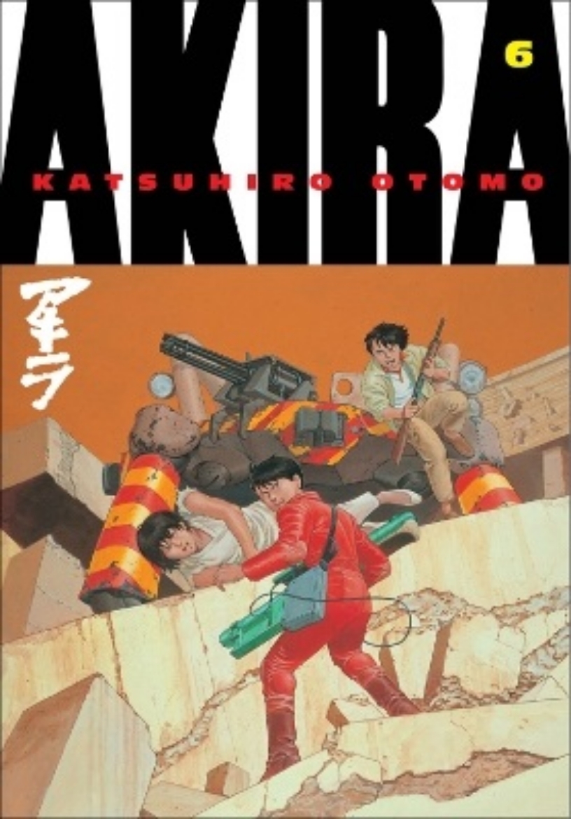 Picture of Akira volume 6