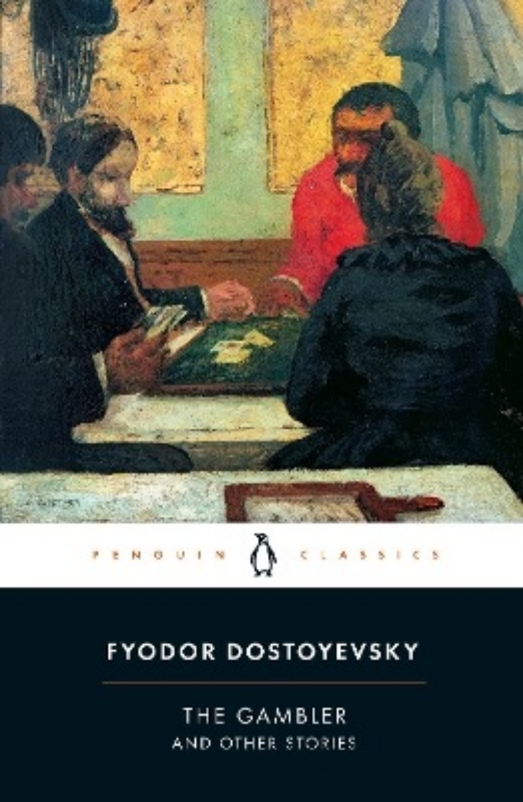 Picture of Gambler and other stories