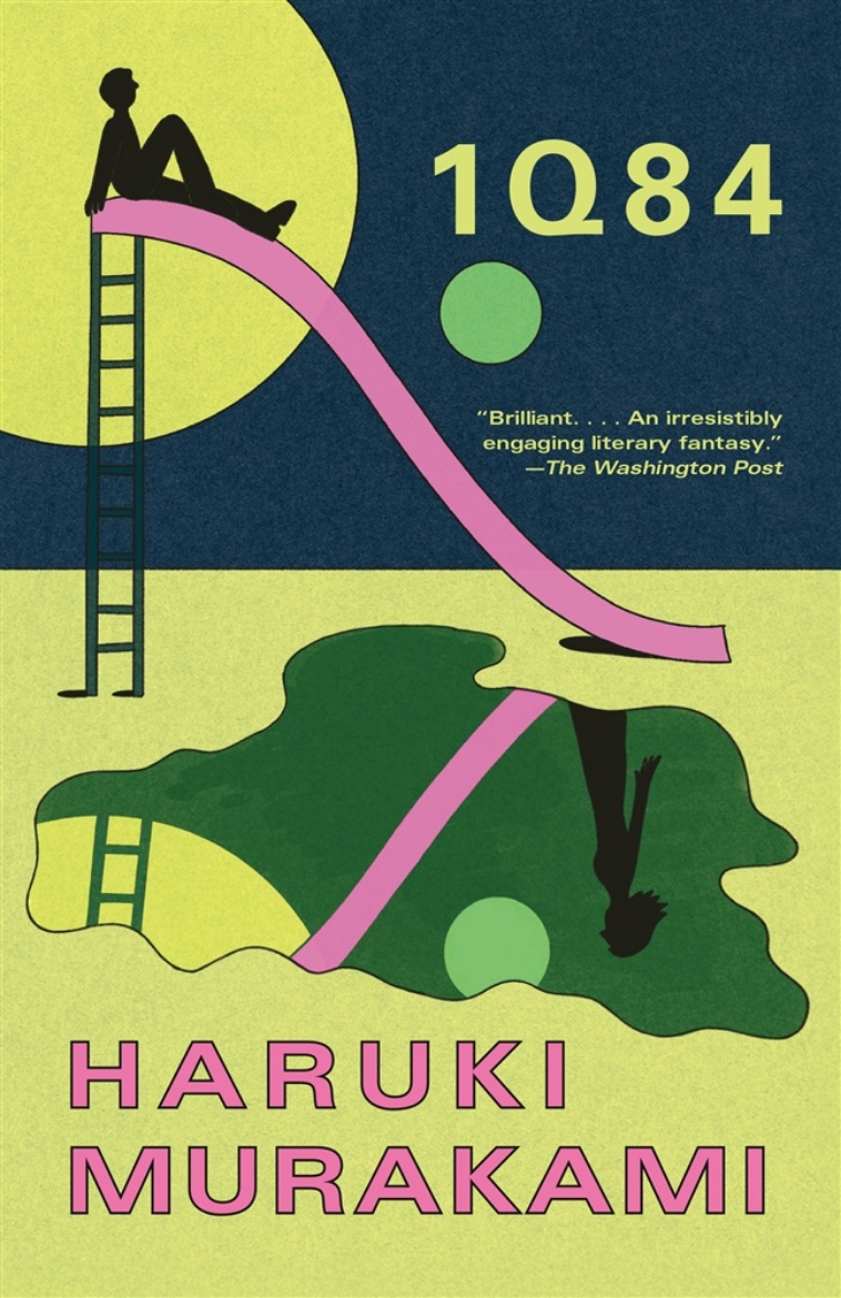 Picture of 1Q84 (ENG)