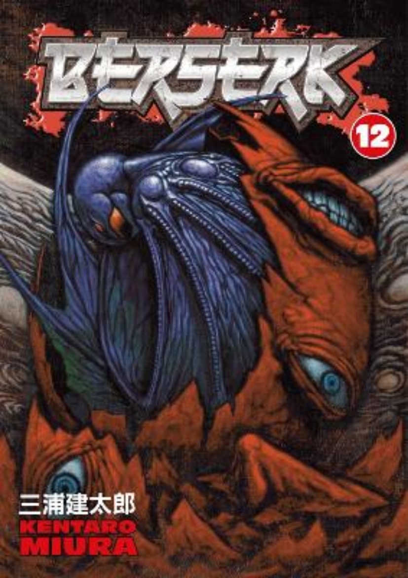 Picture of Berserk Volume 12