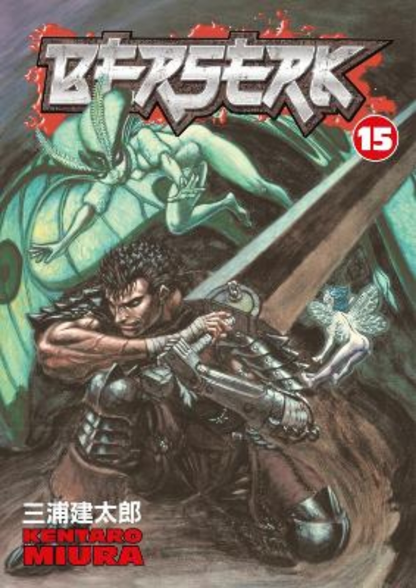 Picture of Berserk Volume 15