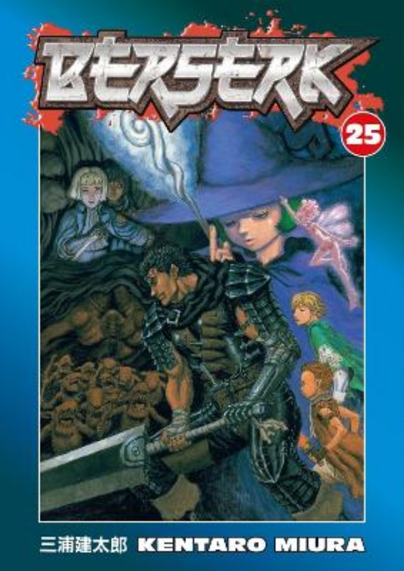 Picture of Berserk Volume 25