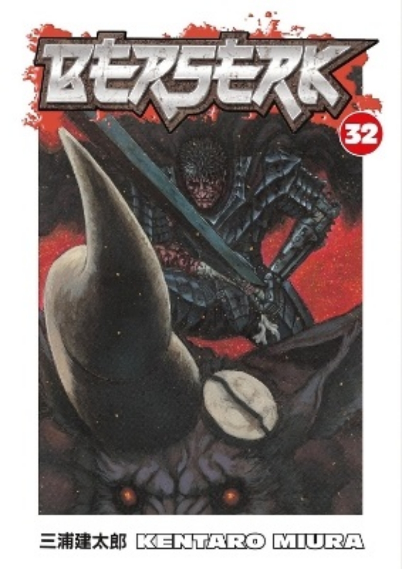 Picture of Berserk Volume 32
