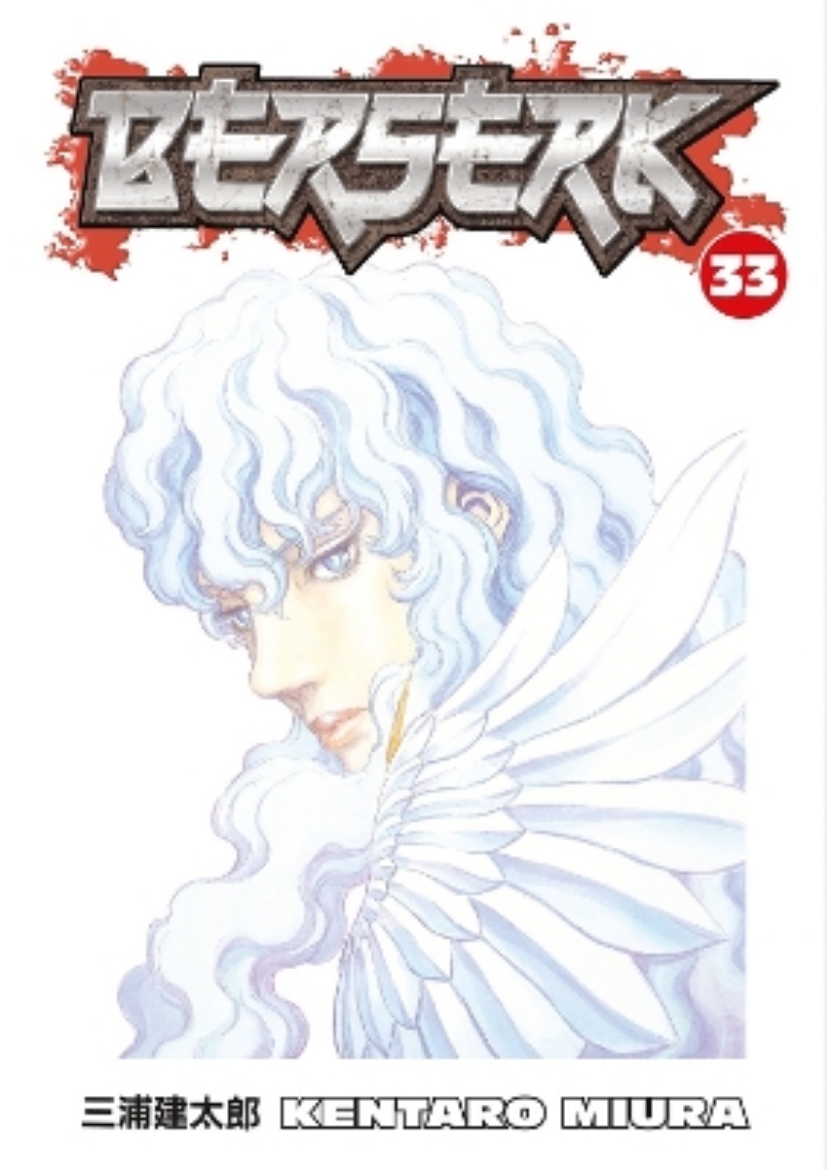 Picture of Berserk Volume 33