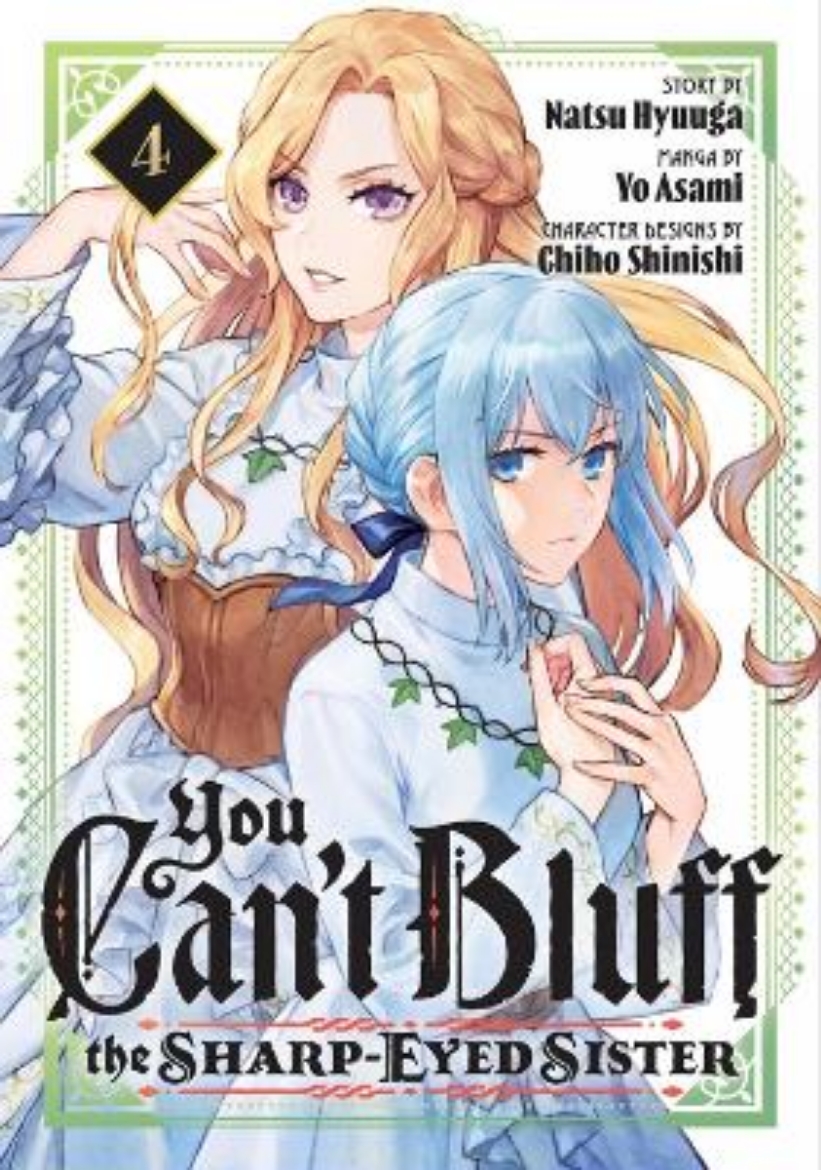 Picture of You Can't Bluff the Sharp-Eyed Sister 4