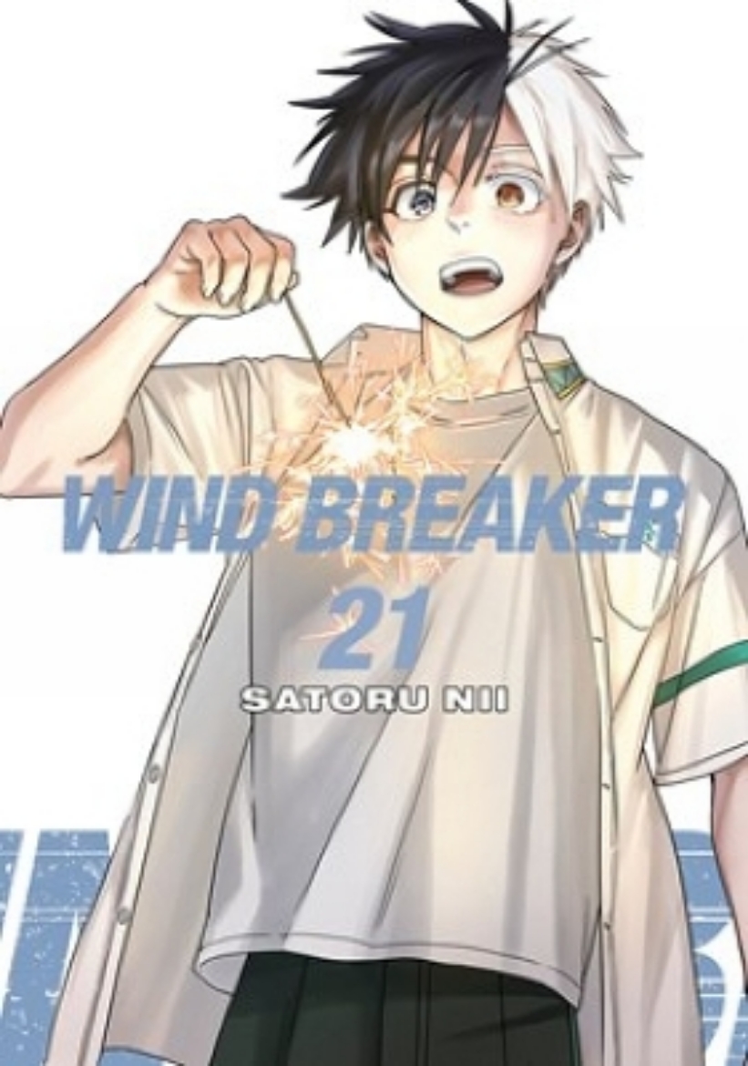 Picture of WIND BREAKER 21