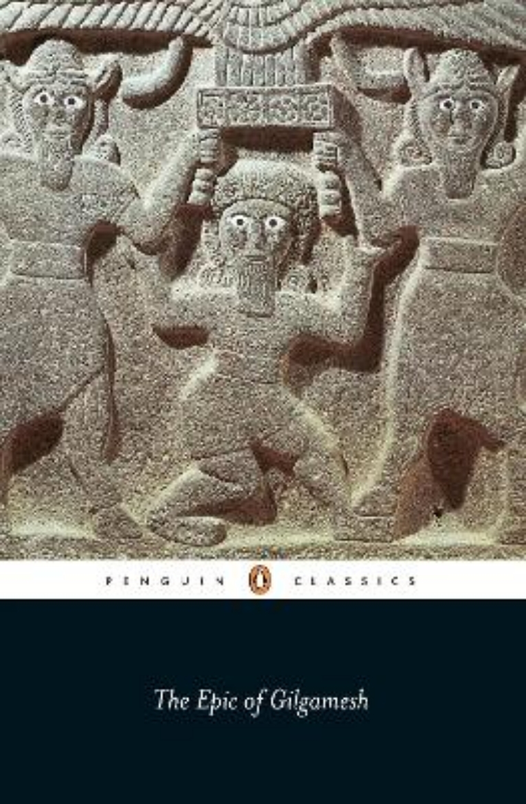 Picture of Epic of gilgamesh