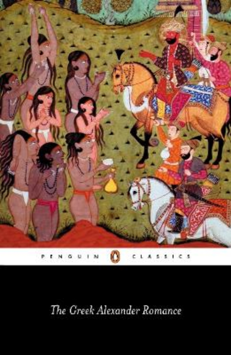 Picture of Greek alexander romance