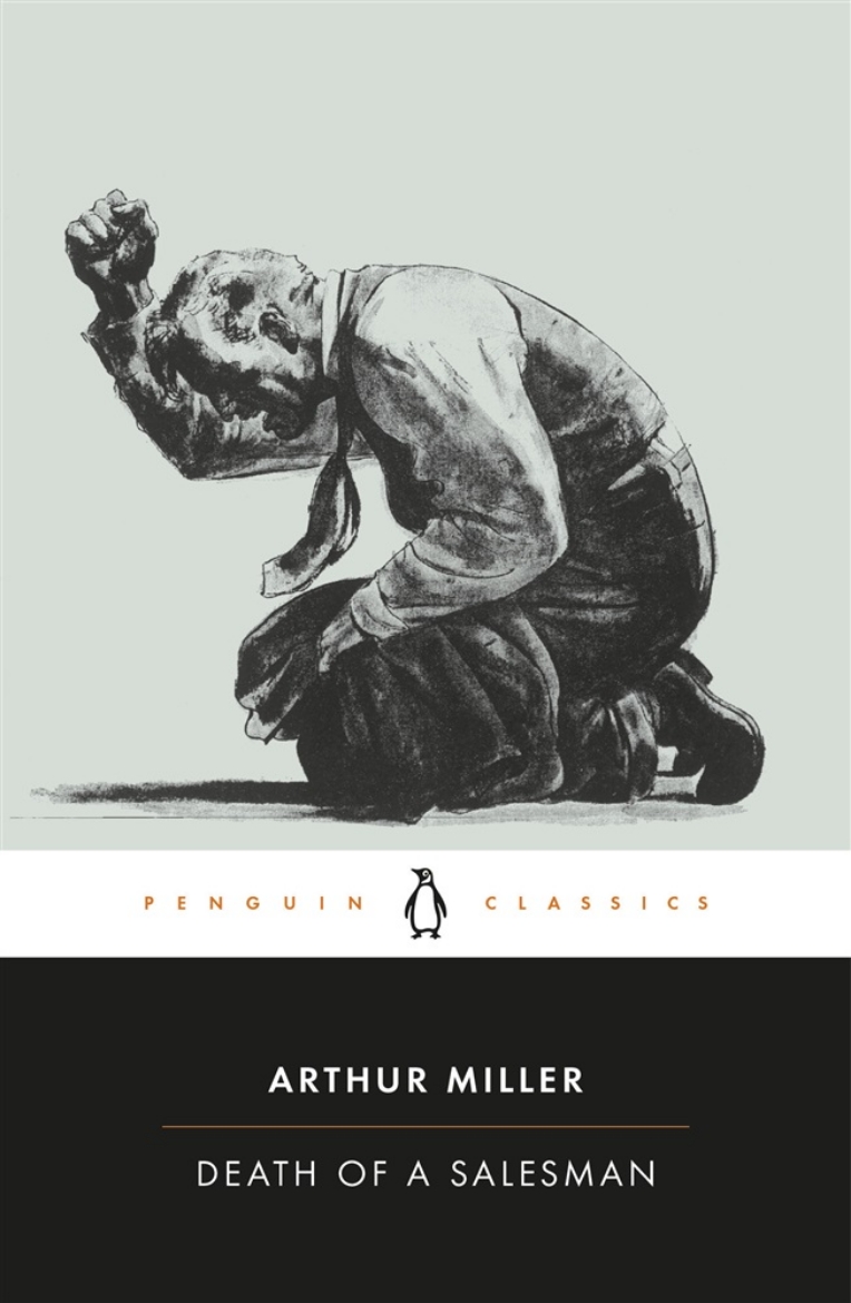 Picture of Death of a Salesman: Certain Private Conversations in Two Acts and a Requiem