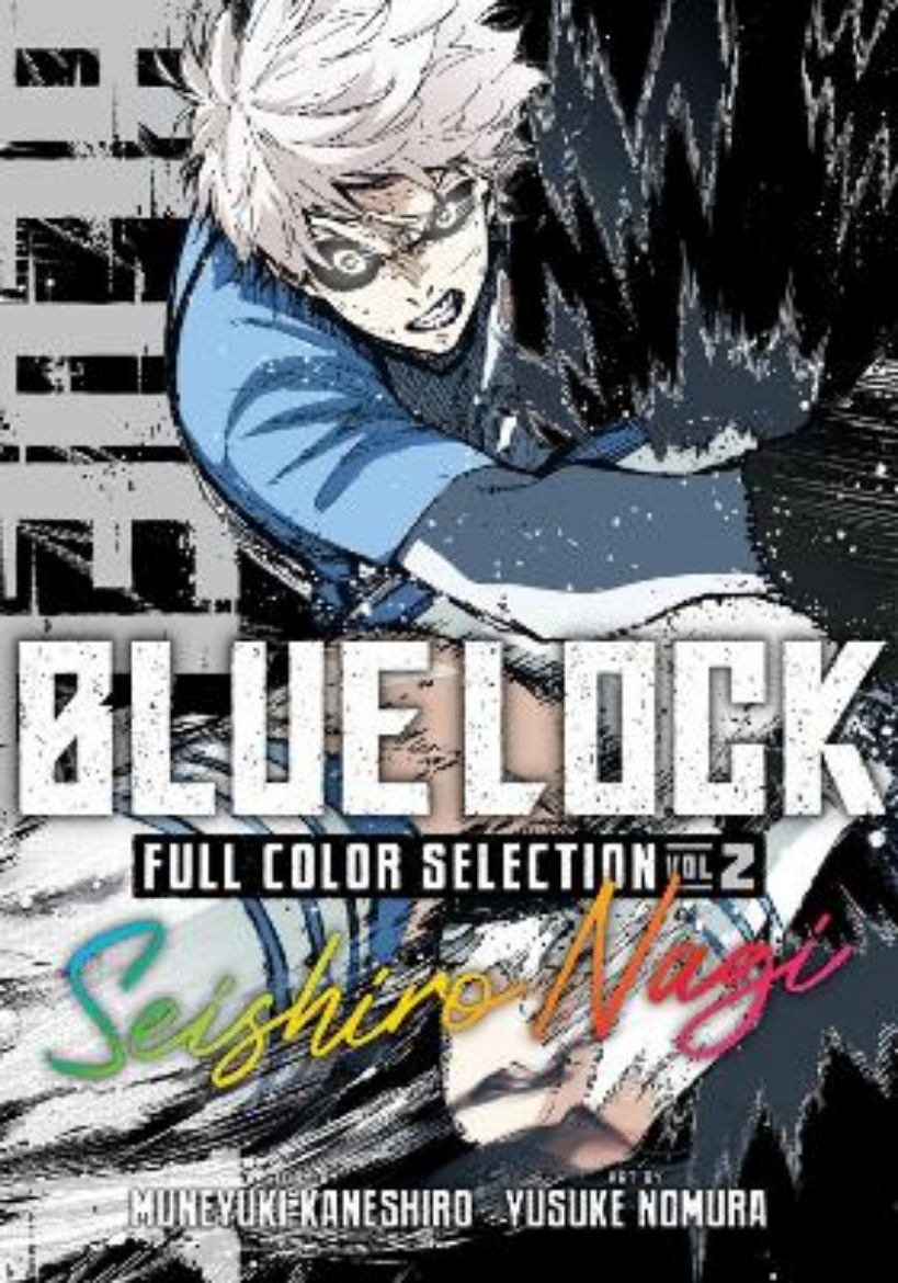 Picture of Blue Lock Full Color Selection 2: Seishiro Nagi