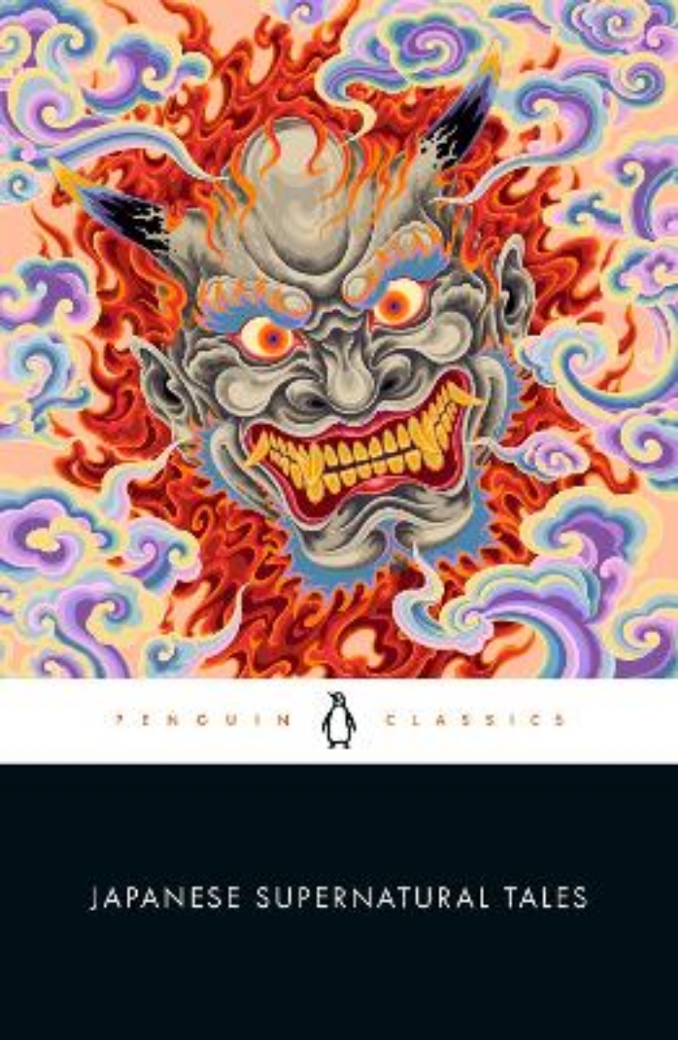 Picture of Japanese Supernatural Tales